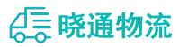 长沙到荥经县物流公司